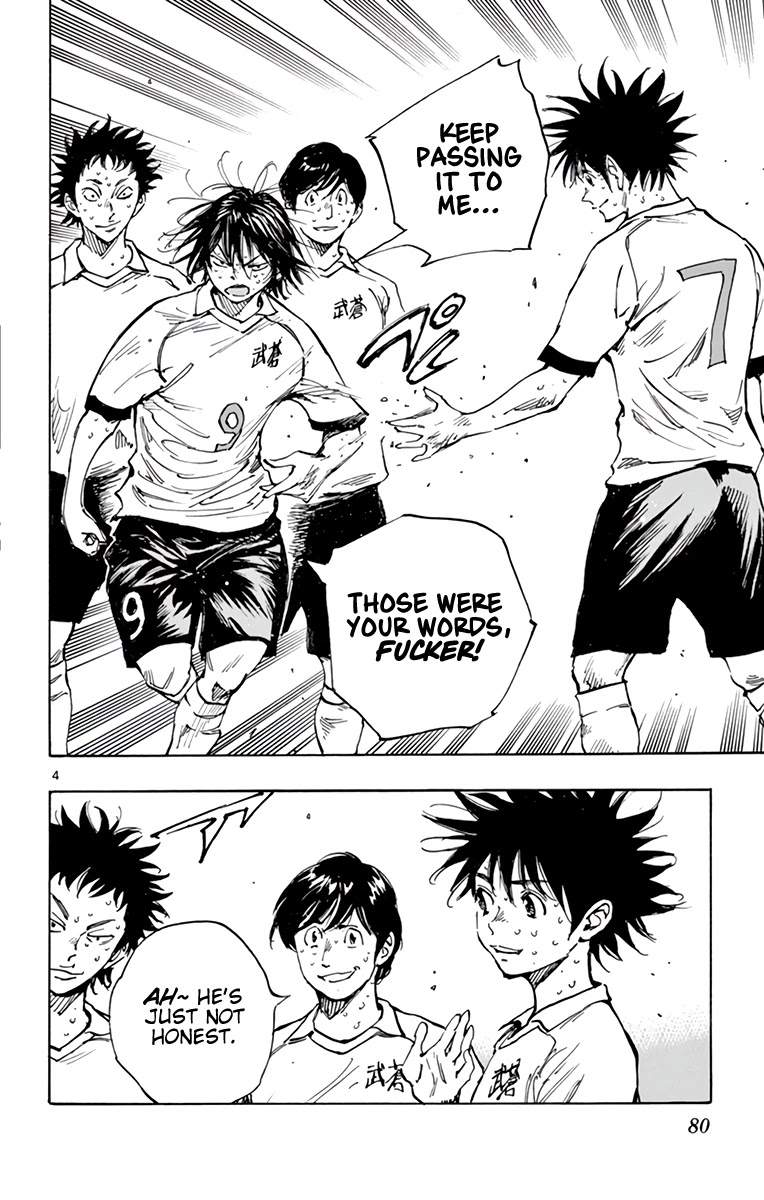 BE BLUES ~Ao ni nare~ Chapter 354 page 4 - Chapter 354: A Goal's Influence