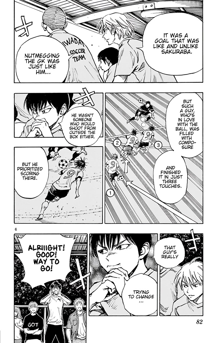 BE BLUES ~Ao ni nare~ Chapter 354 page 6 - Chapter 354: A Goal's Influence
