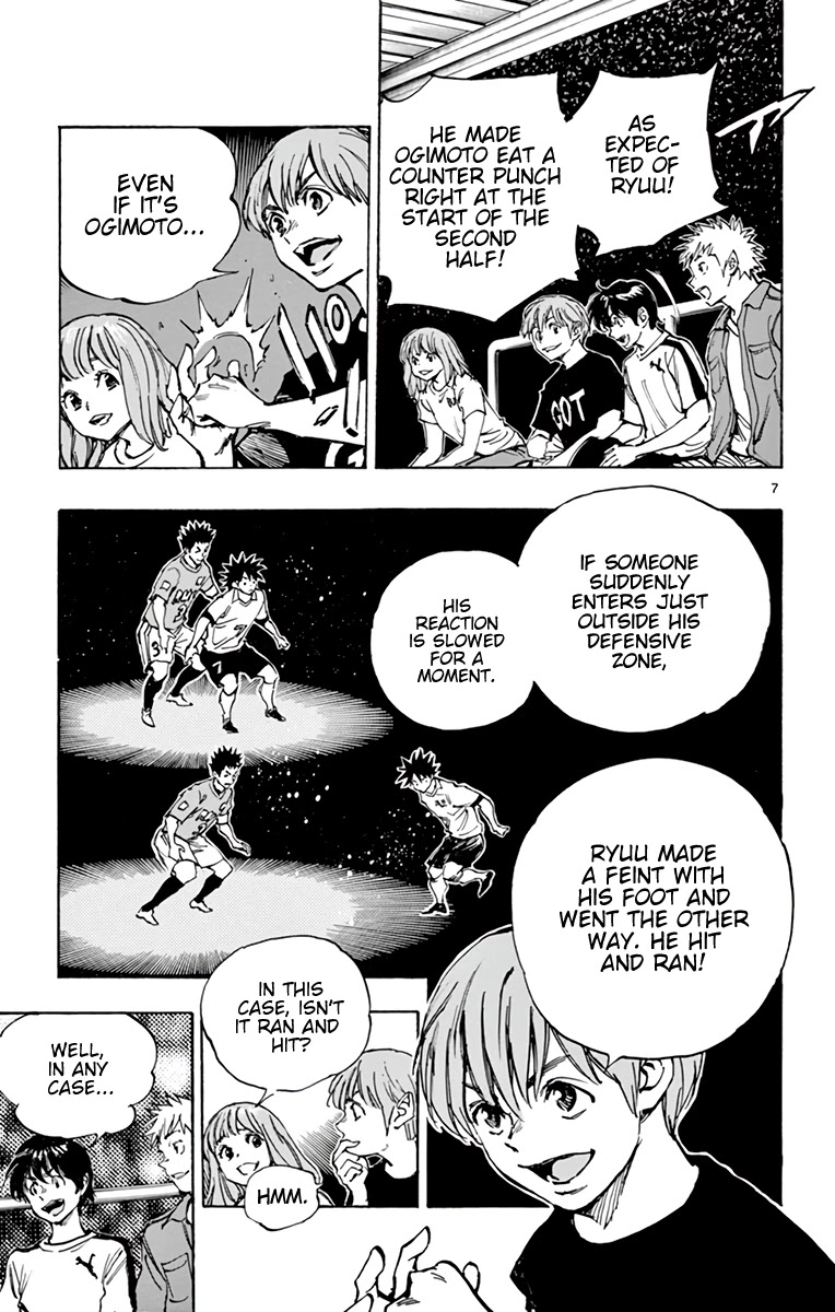 BE BLUES ~Ao ni nare~ Chapter 354 page 7 - Chapter 354: A Goal's Influence