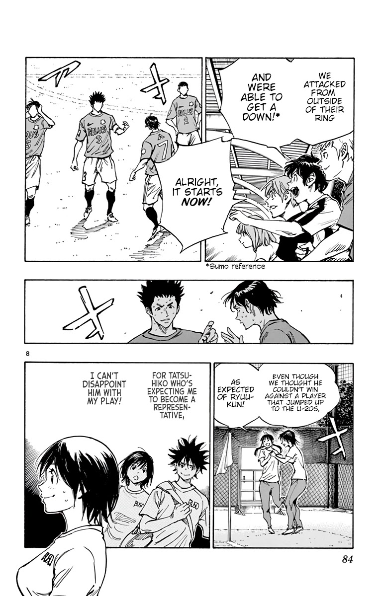 BE BLUES ~Ao ni nare~ Chapter 354 page 8 - Chapter 354: A Goal's Influence
