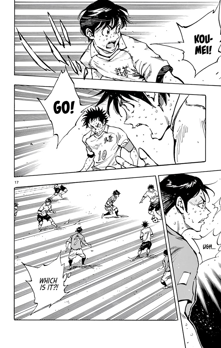 BE BLUES ~Ao ni nare~ Chapter 355 page 17 - Chapter 355: A Hair's Breadth!