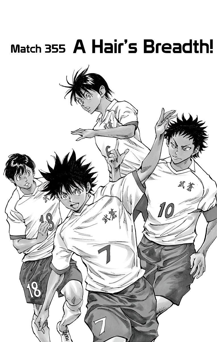 BE BLUES ~Ao ni nare~ Chapter 355 page 2 - Chapter 355: A Hair's Breadth!