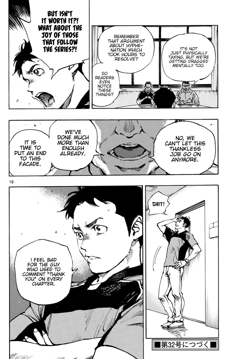 BE BLUES ~Ao ni nare~ Chapter 355 page 27 - Chapter 355: A Hair's Breadth!