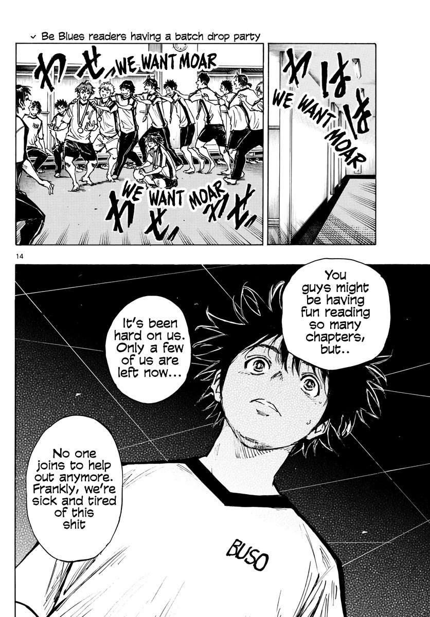 BE BLUES ~Ao ni nare~ Chapter 355 page 31 - Chapter 355: A Hair's Breadth!