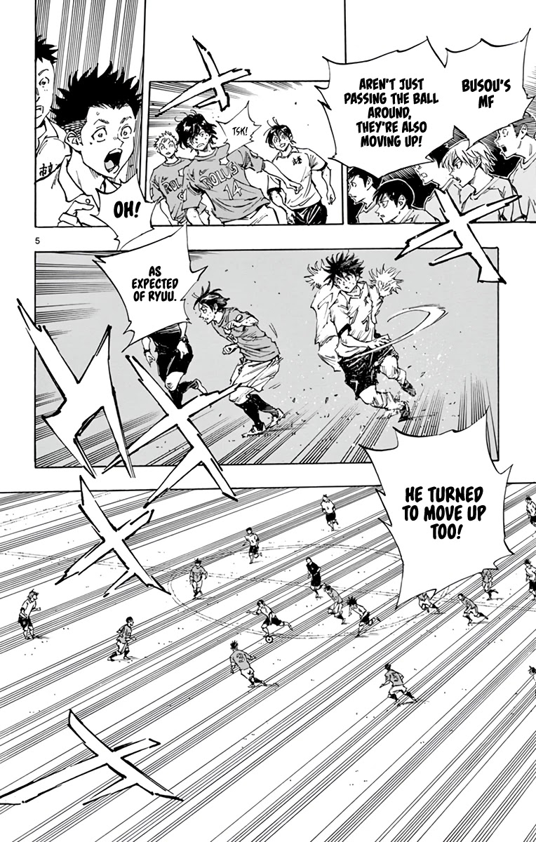 BE BLUES ~Ao ni nare~ Chapter 355 page 6 - Chapter 355: A Hair's Breadth!