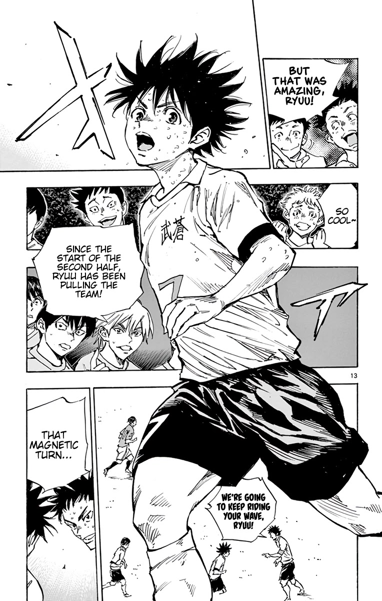 BE BLUES ~Ao ni nare~ Chapter 356 page 13 - Chapter 356: It's Like a Wave