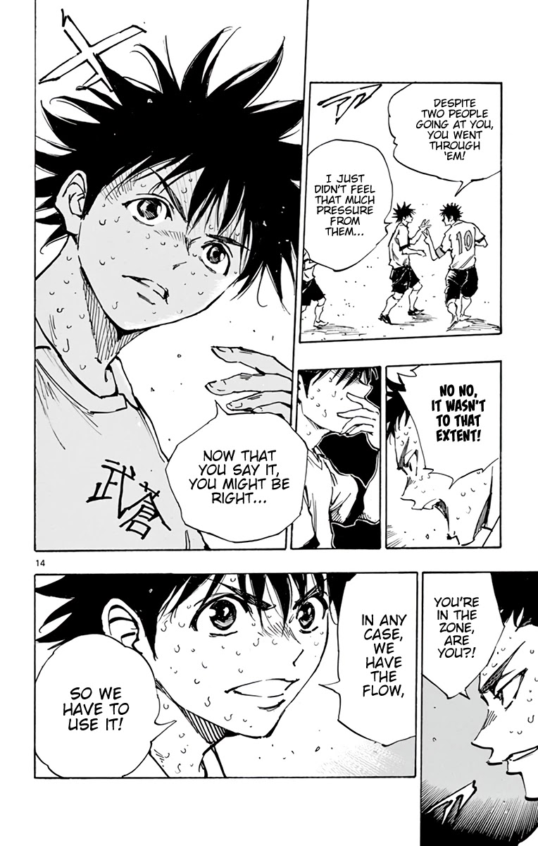 BE BLUES ~Ao ni nare~ Chapter 356 page 14 - Chapter 356: It's Like a Wave