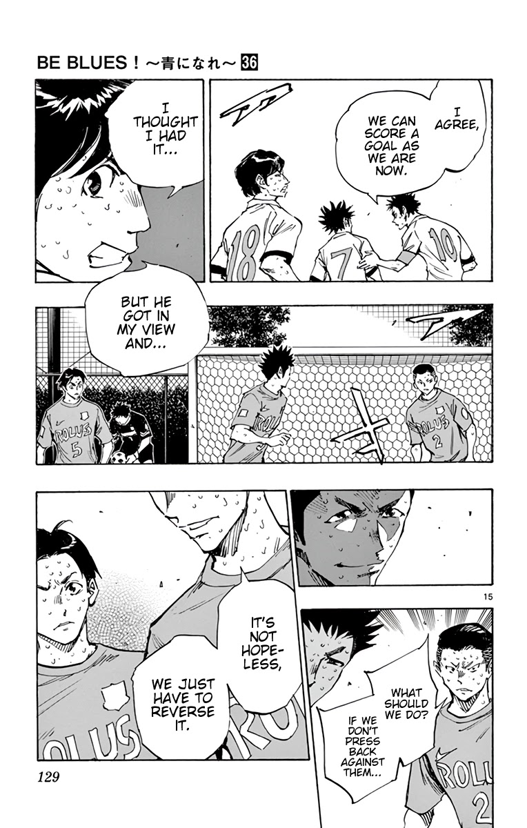 BE BLUES ~Ao ni nare~ Chapter 356 page 15 - Chapter 356: It's Like a Wave