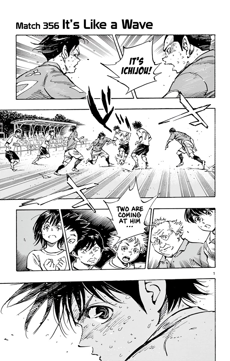 BE BLUES ~Ao ni nare~ Chapter 356 page 3 - Chapter 356: It's Like a Wave