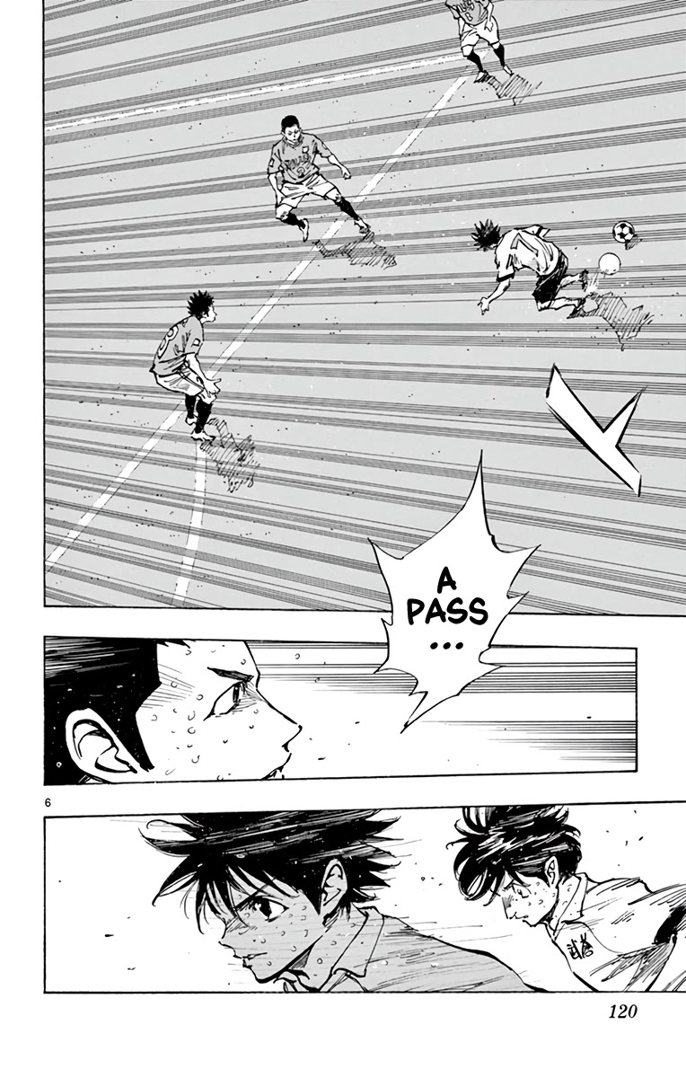 BE BLUES ~Ao ni nare~ Chapter 356 page 7 - Chapter 356: It's Like a Wave