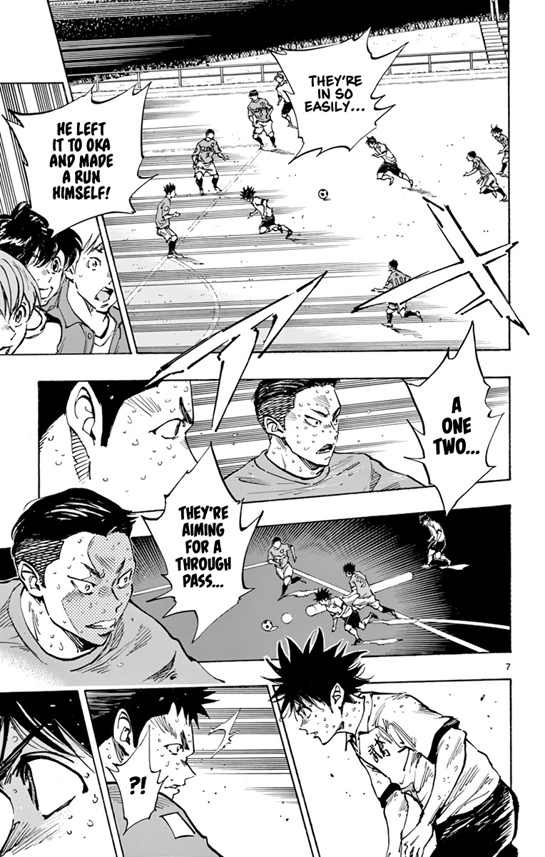 BE BLUES ~Ao ni nare~ Chapter 356 page 8 - Chapter 356: It's Like a Wave