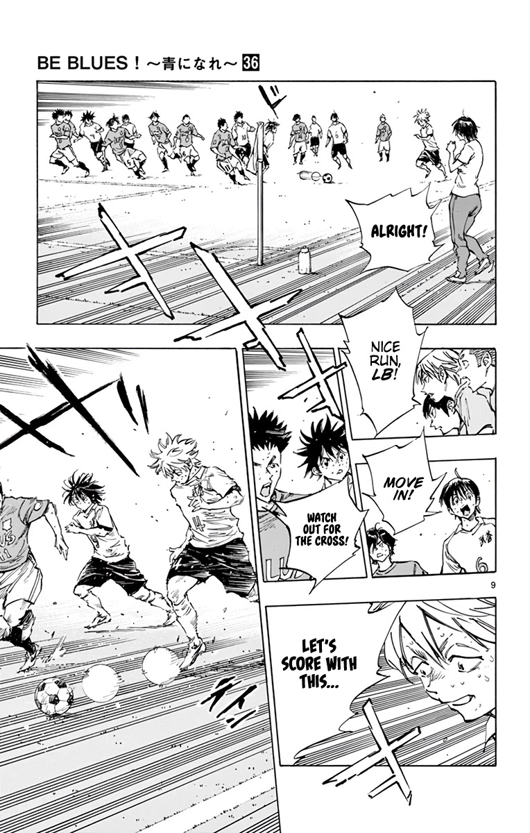 BE BLUES ~Ao ni nare~ Chapter 357 page 10 - Chapter 357: Thin, Hard Wall