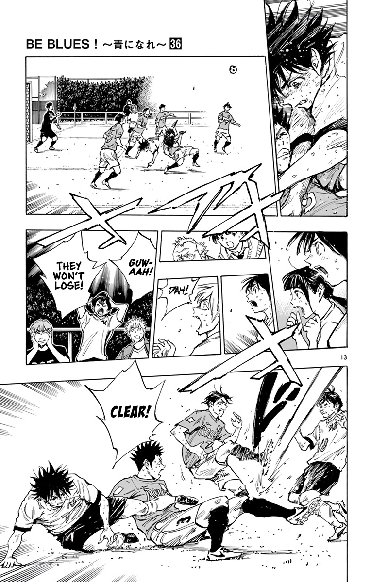 BE BLUES ~Ao ni nare~ Chapter 357 page 13 - Chapter 357: Thin, Hard Wall