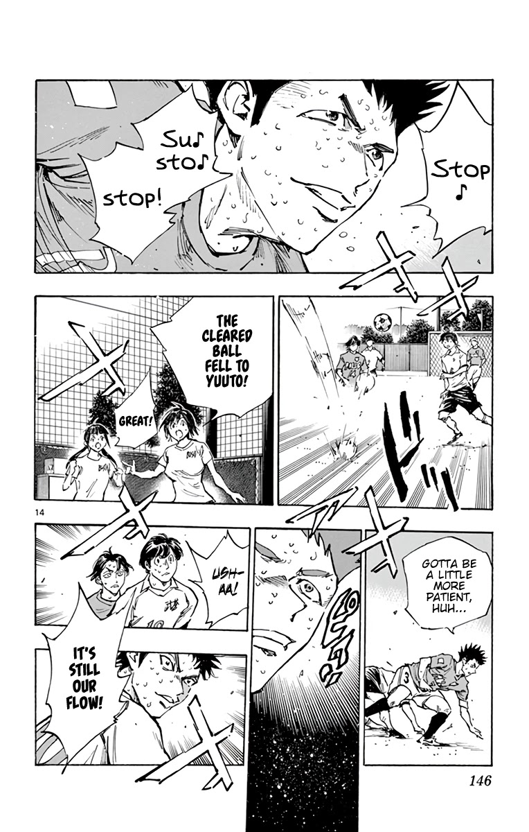 BE BLUES ~Ao ni nare~ Chapter 357 page 14 - Chapter 357: Thin, Hard Wall