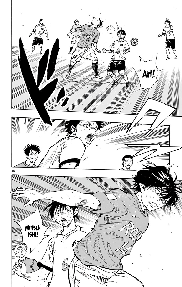 BE BLUES ~Ao ni nare~ Chapter 357 page 16 - Chapter 357: Thin, Hard Wall