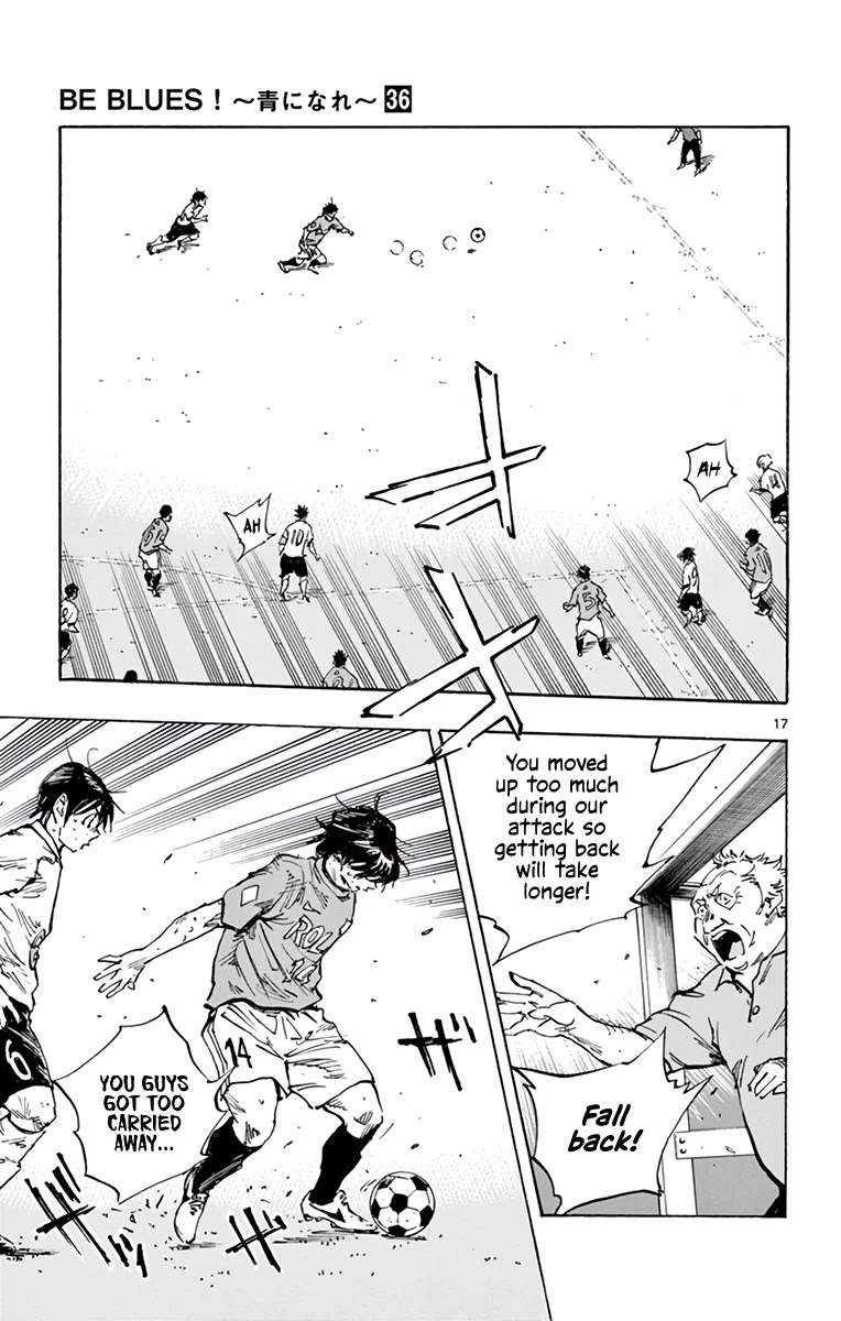 BE BLUES ~Ao ni nare~ Chapter 357 page 17 - Chapter 357: Thin, Hard Wall