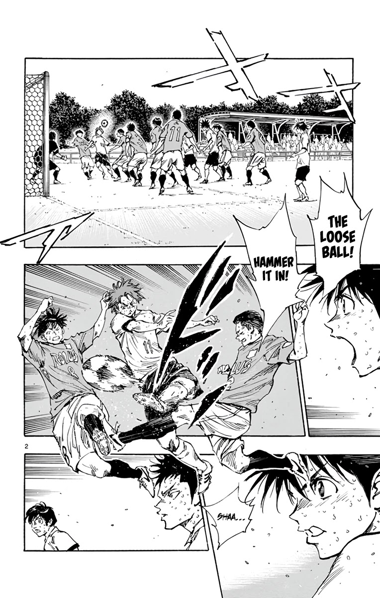 BE BLUES ~Ao ni nare~ Chapter 357 page 3 - Chapter 357: Thin, Hard Wall