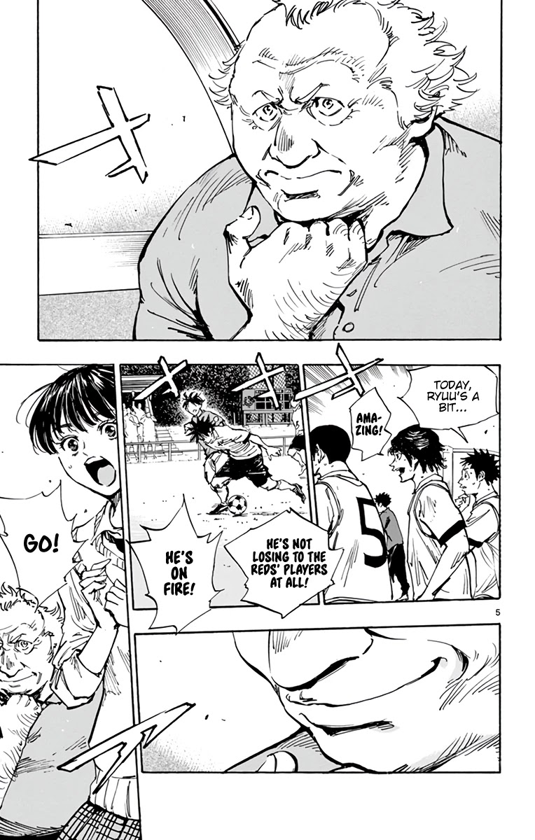BE BLUES ~Ao ni nare~ Chapter 357 page 6 - Chapter 357: Thin, Hard Wall