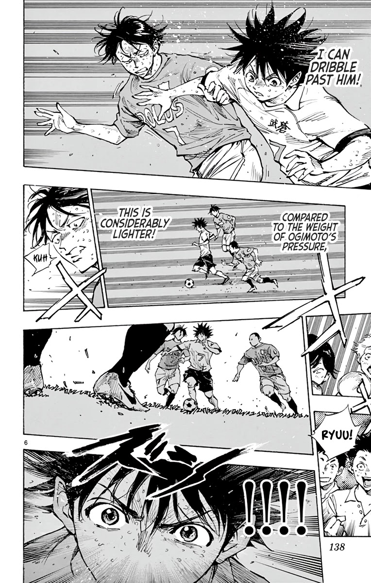 BE BLUES ~Ao ni nare~ Chapter 357 page 7 - Chapter 357: Thin, Hard Wall