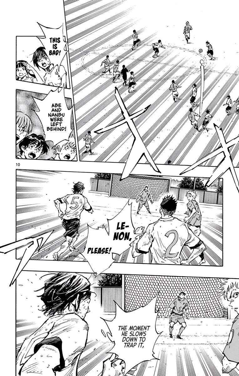 BE BLUES ~Ao ni nare~ Chapter 358 page 11 - Chapter 358: Monster