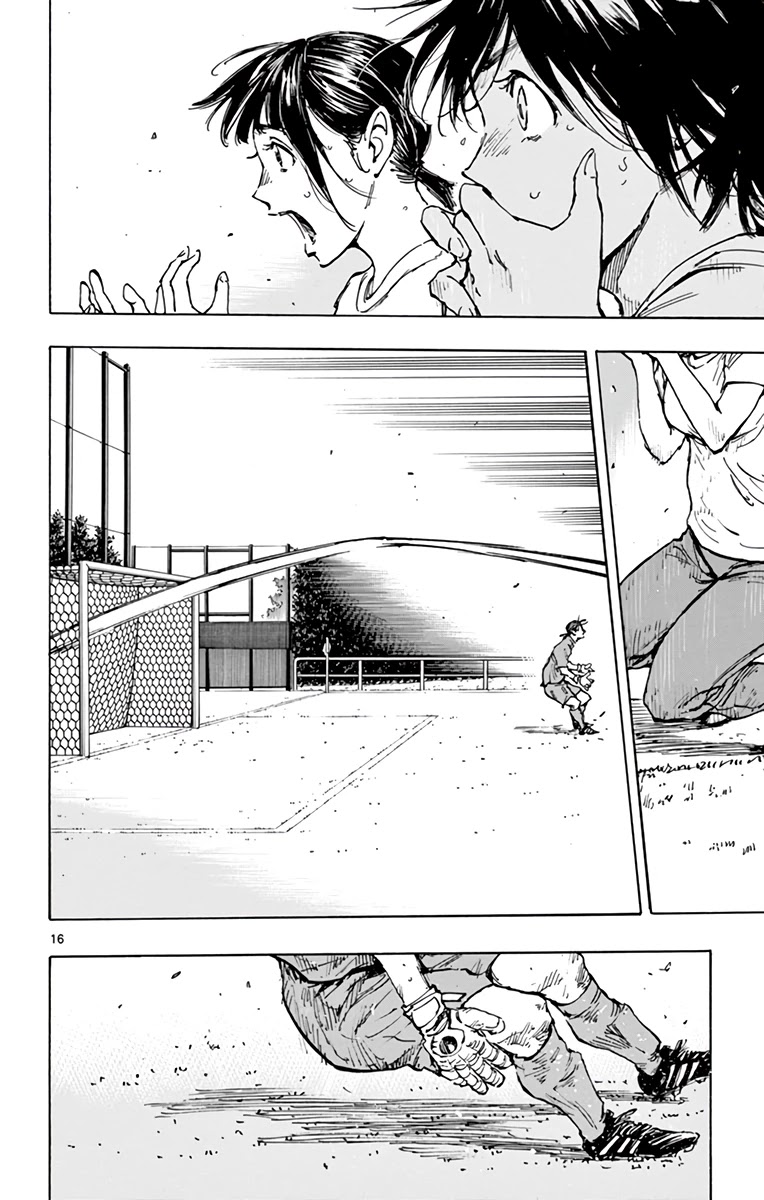BE BLUES ~Ao ni nare~ Chapter 358 page 15 - Chapter 358: Monster