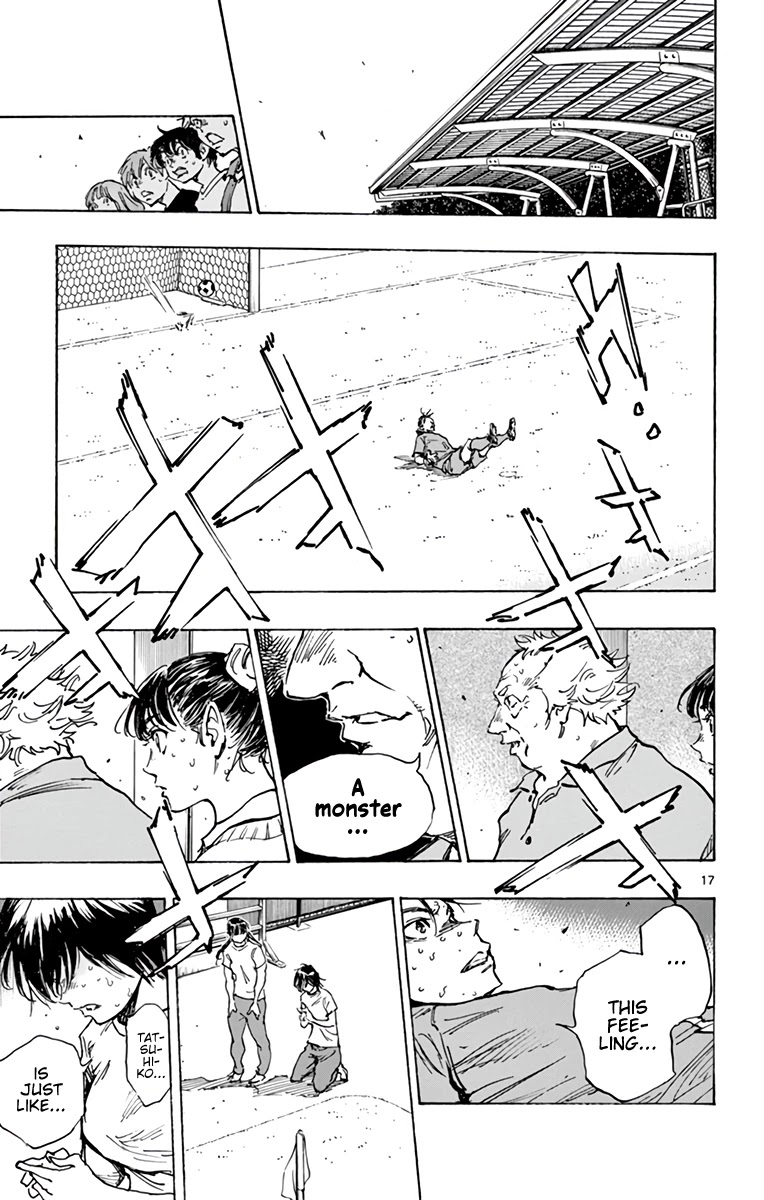 BE BLUES ~Ao ni nare~ Chapter 358 page 16 - Chapter 358: Monster