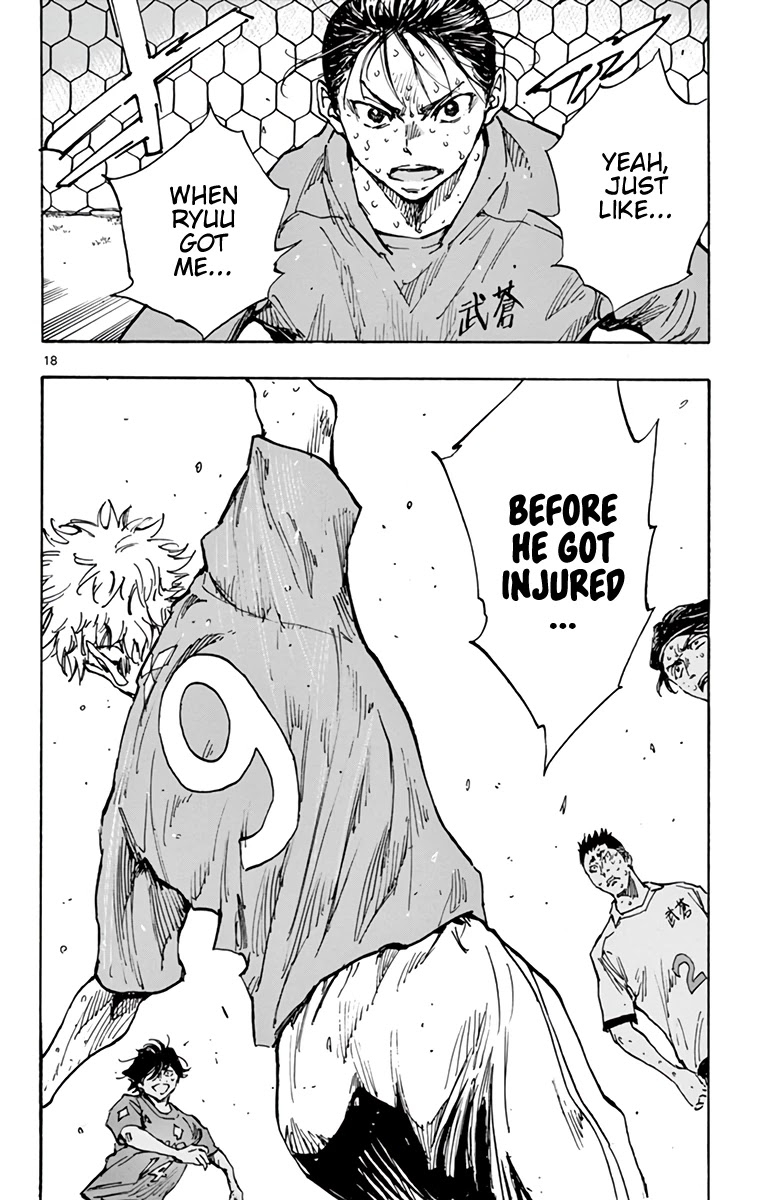BE BLUES ~Ao ni nare~ Chapter 358 page 17 - Chapter 358: Monster