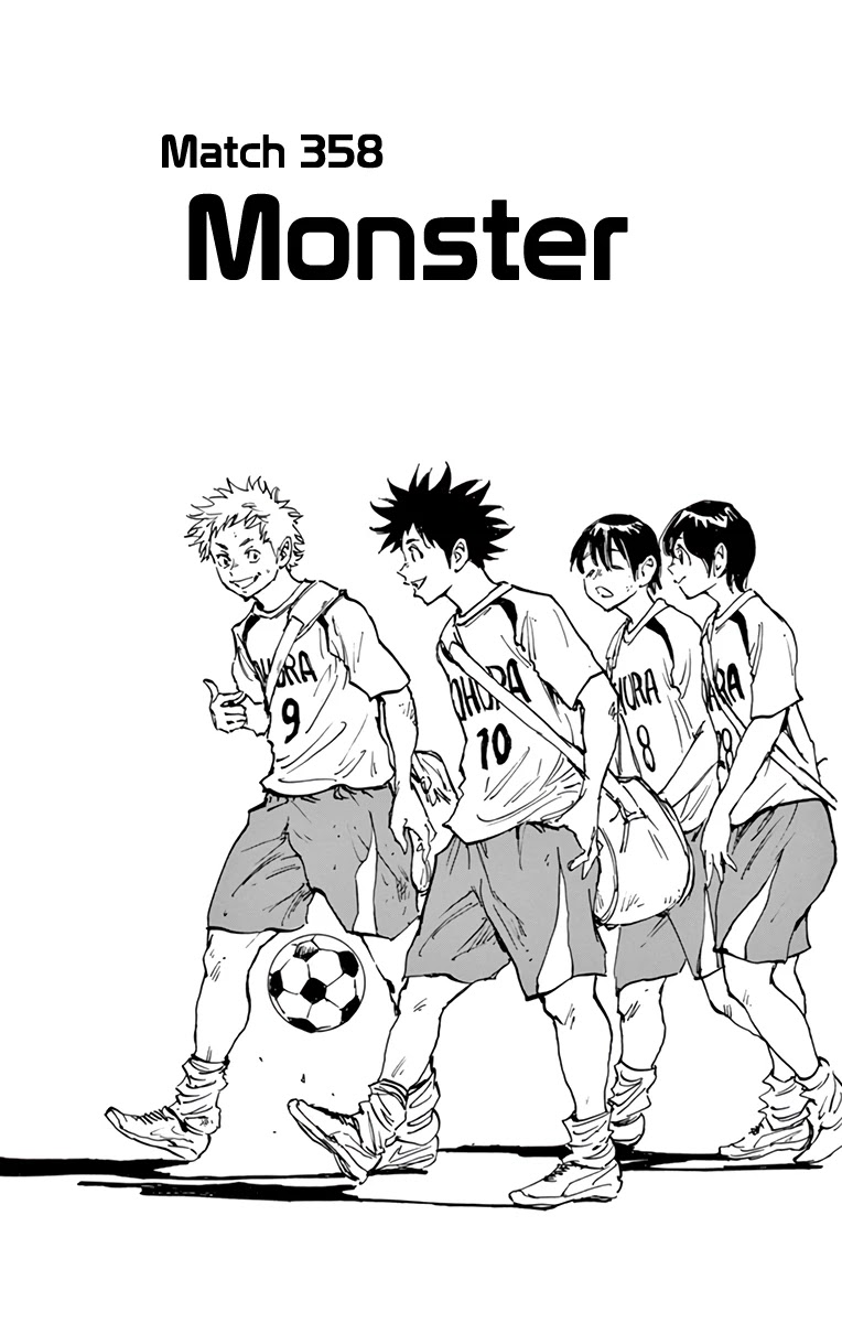 BE BLUES ~Ao ni nare~ Chapter 358 page 2 - Chapter 358: Monster