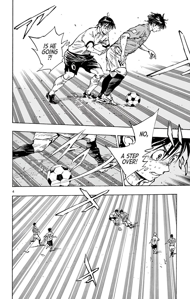 BE BLUES ~Ao ni nare~ Chapter 358 page 5 - Chapter 358: Monster