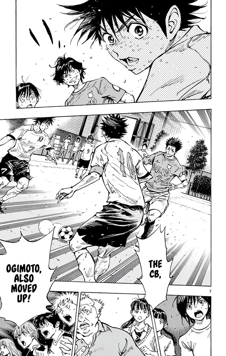 BE BLUES ~Ao ni nare~ Chapter 358 page 8 - Chapter 358: Monster