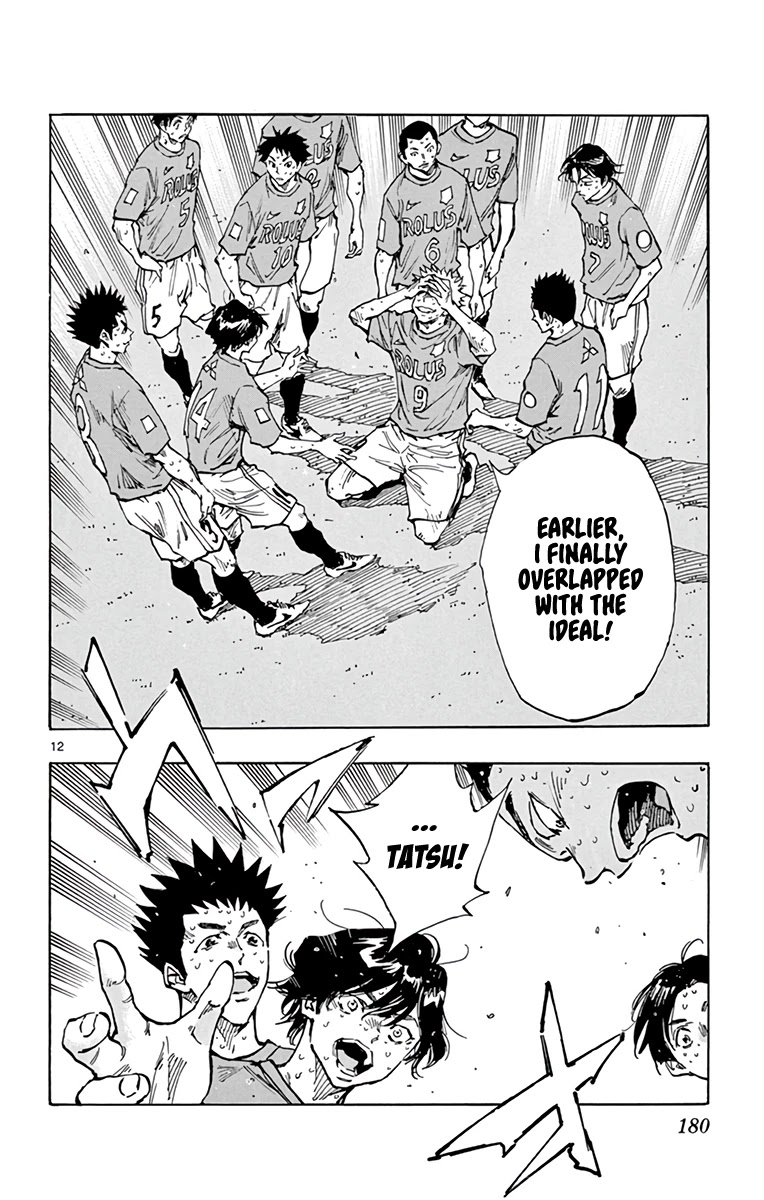 BE BLUES ~Ao ni nare~ Chapter 359 page 11 - Chapter 359: What he Chased After...