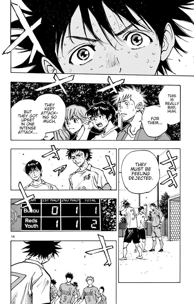 BE BLUES ~Ao ni nare~ Chapter 359 page 13 - Chapter 359: What he Chased After...