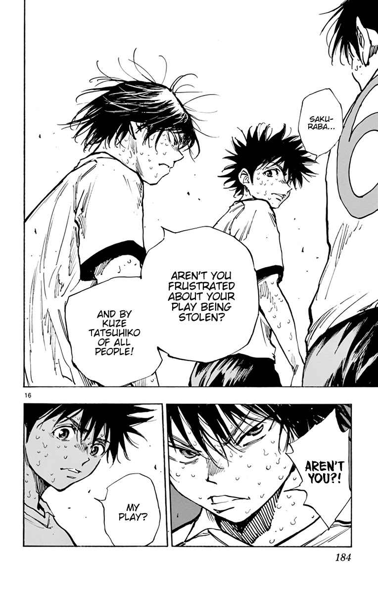 BE BLUES ~Ao ni nare~ Chapter 359 page 15 - Chapter 359: What he Chased After...