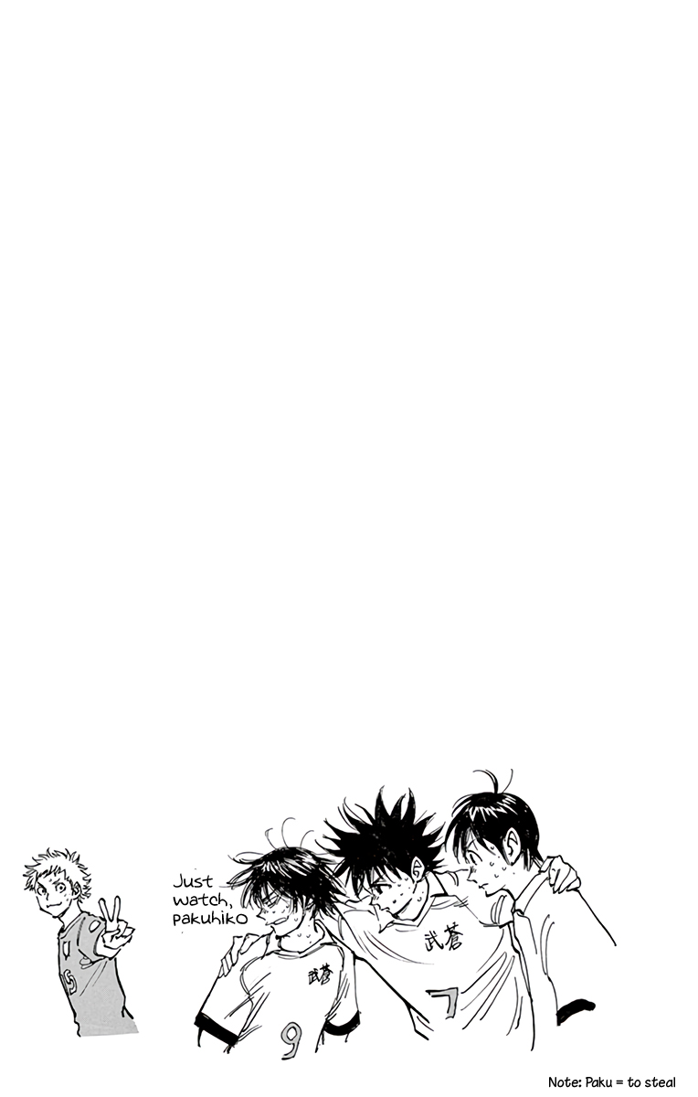 BE BLUES ~Ao ni nare~ Chapter 359 page 18 - Chapter 359: What he Chased After...