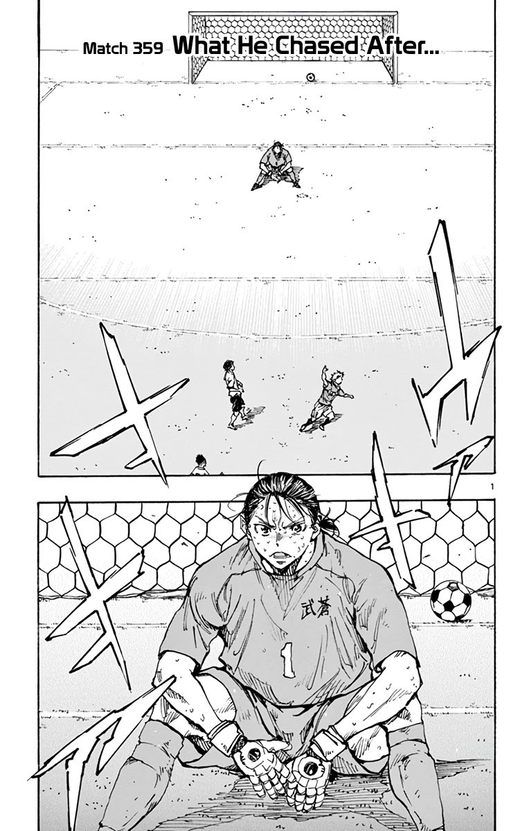BE BLUES ~Ao ni nare~ Chapter 359 page 2 - Chapter 359: What he Chased After...