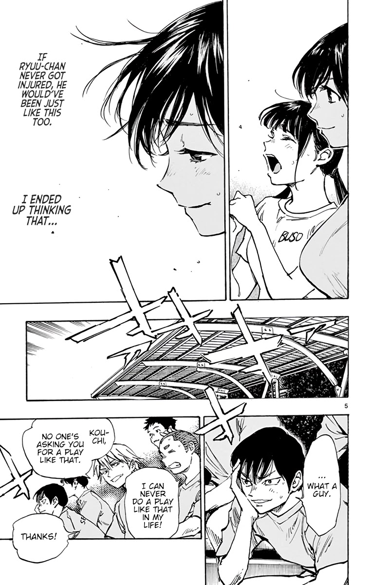 BE BLUES ~Ao ni nare~ Chapter 359 page 5 - Chapter 359: What he Chased After...