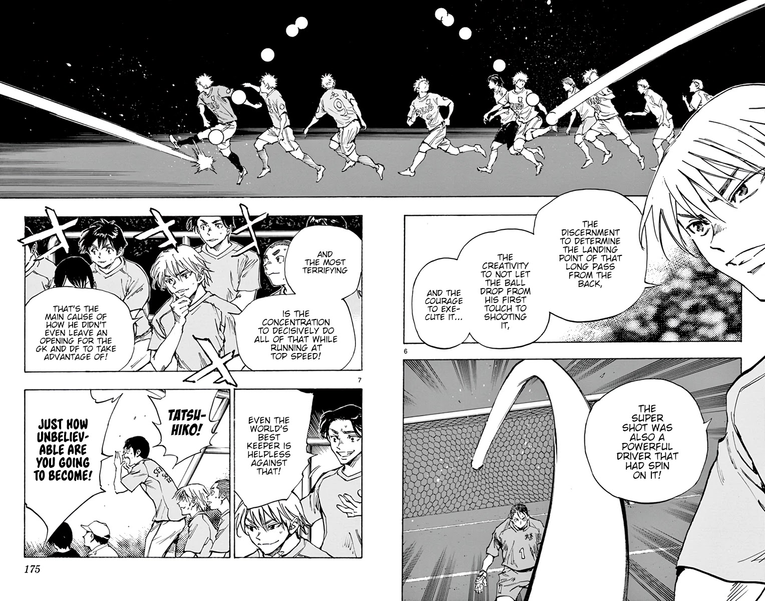 BE BLUES ~Ao ni nare~ Chapter 359 page 6 - Chapter 359: What he Chased After...