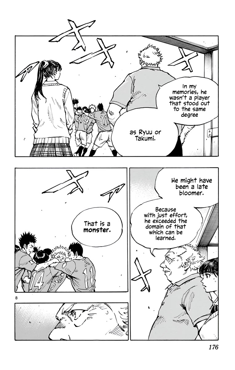 BE BLUES ~Ao ni nare~ Chapter 359 page 7 - Chapter 359: What he Chased After...