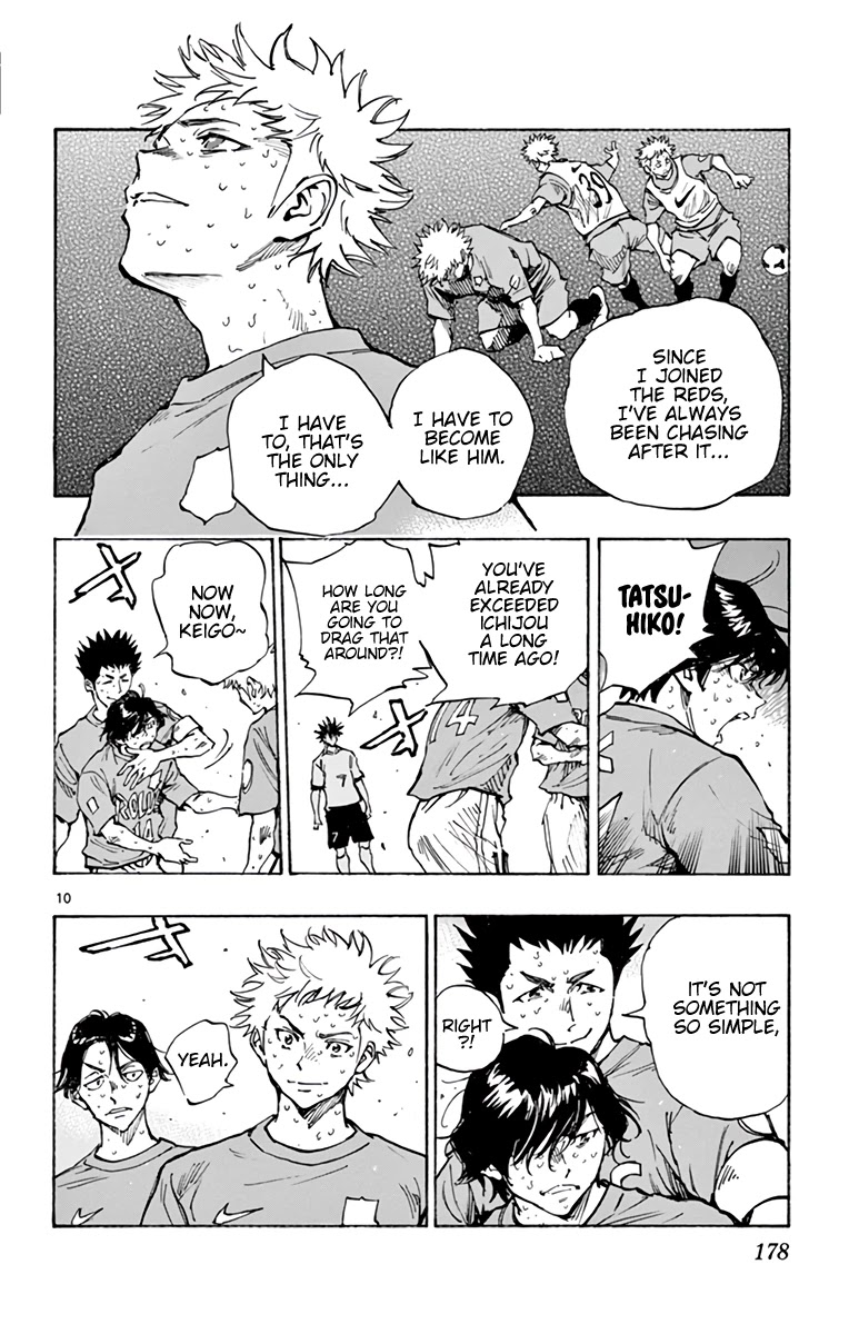 BE BLUES ~Ao ni nare~ Chapter 359 page 9 - Chapter 359: What he Chased After...