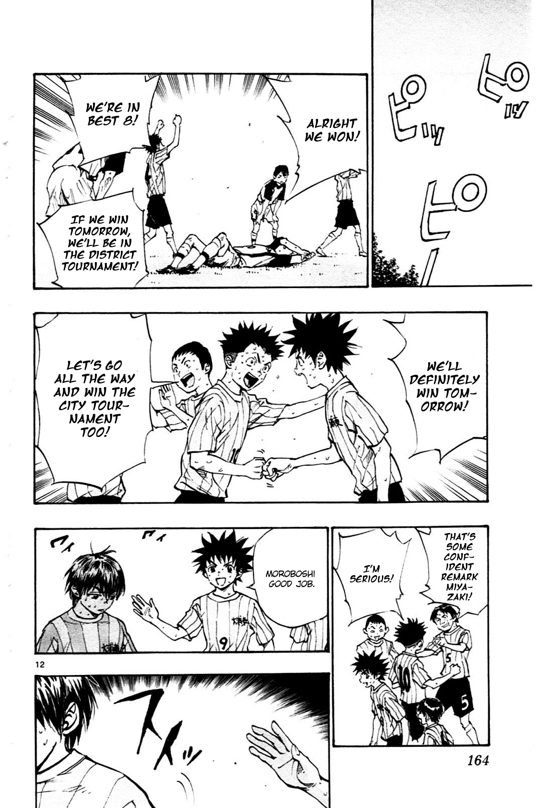 BE BLUES ~Ao ni nare~ Chapter 36 page 12 - Chapter 36: Ryu's Decision