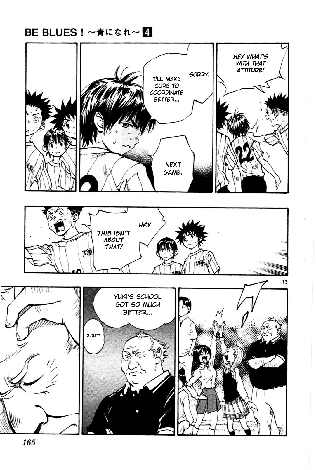 BE BLUES ~Ao ni nare~ Chapter 36 page 13 - Chapter 36: Ryu's Decision