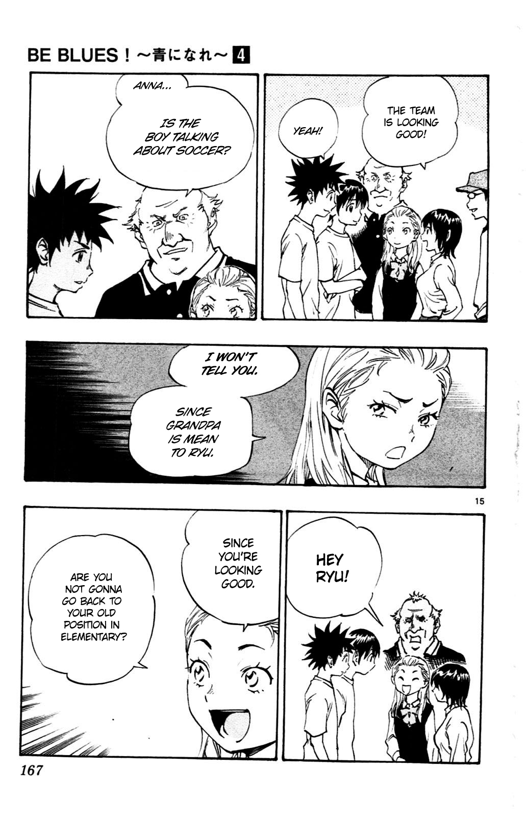 BE BLUES ~Ao ni nare~ Chapter 36 page 15 - Chapter 36: Ryu's Decision