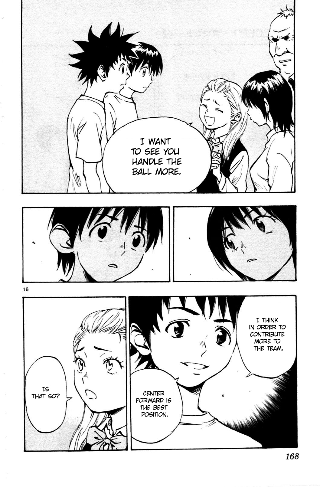 BE BLUES ~Ao ni nare~ Chapter 36 page 16 - Chapter 36: Ryu's Decision