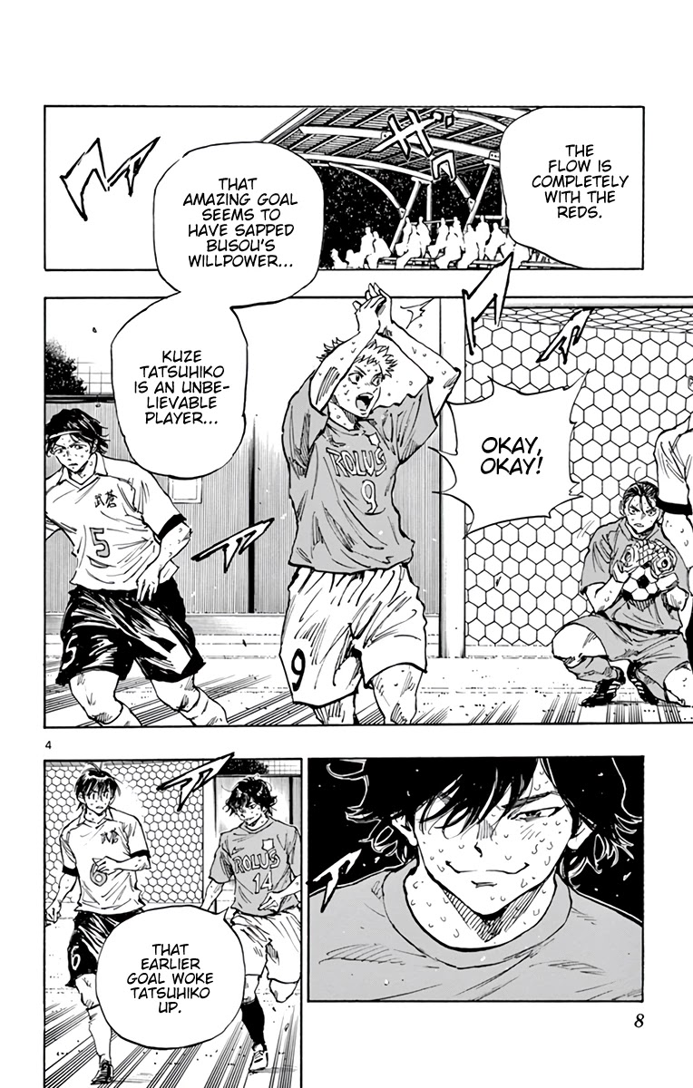 BE BLUES ~Ao ni nare~ Chapter 360 page 11 - Chapter 360: Here is...