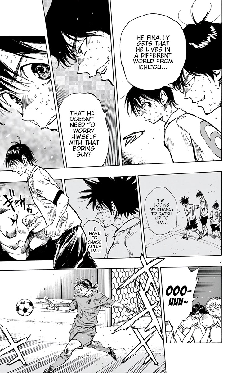 BE BLUES ~Ao ni nare~ Chapter 360 page 12 - Chapter 360: Here is...