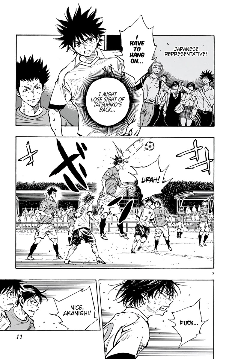 BE BLUES ~Ao ni nare~ Chapter 360 page 14 - Chapter 360: Here is...