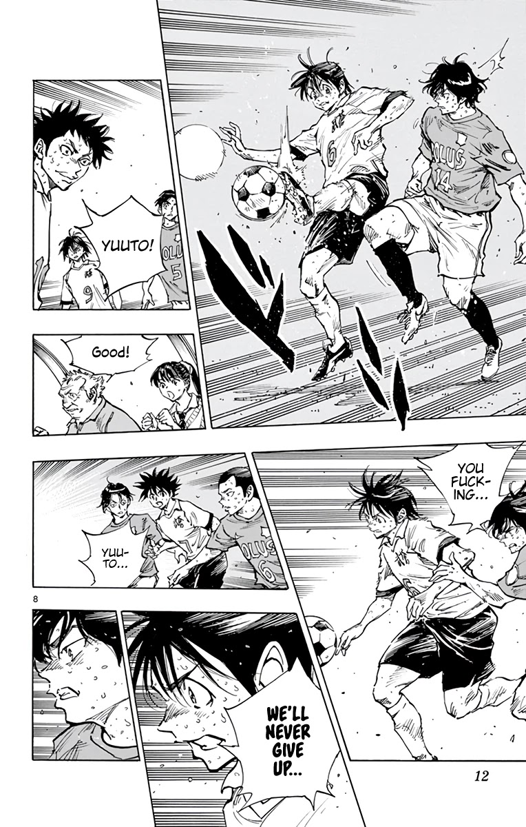 BE BLUES ~Ao ni nare~ Chapter 360 page 15 - Chapter 360: Here is...