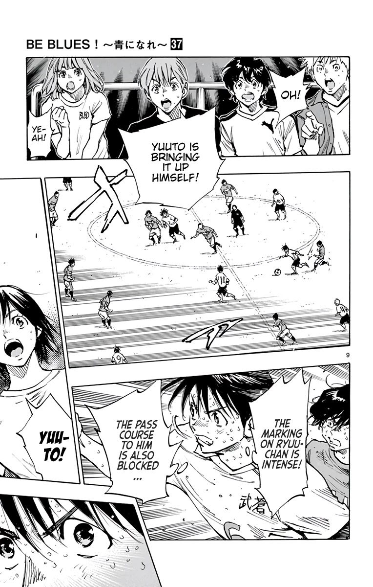 BE BLUES ~Ao ni nare~ Chapter 360 page 16 - Chapter 360: Here is...