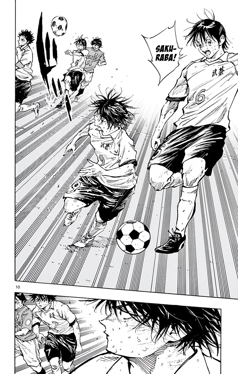 BE BLUES ~Ao ni nare~ Chapter 360 page 17 - Chapter 360: Here is...