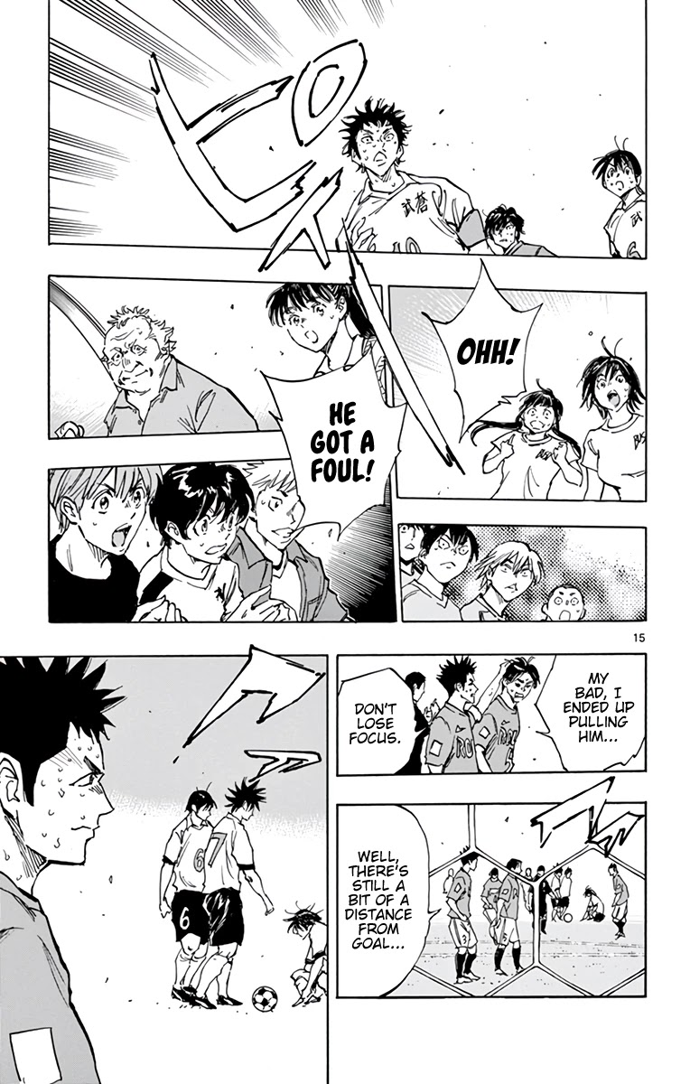 BE BLUES ~Ao ni nare~ Chapter 360 page 22 - Chapter 360: Here is...